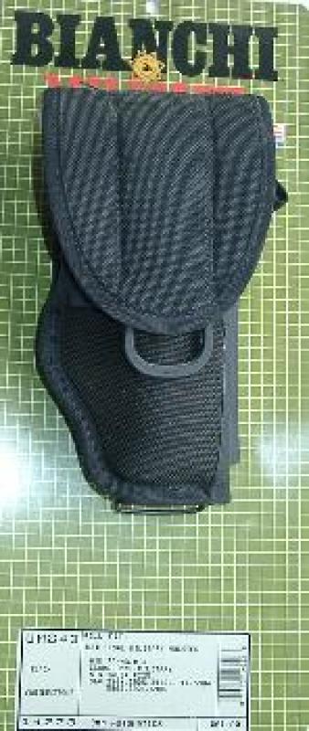 Bianchi Military Holster Modell : UM843, f. 9 mm Automatic, schwarzer Condura